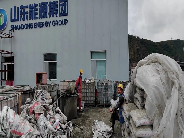 阜新地基沉降注浆加固